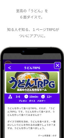 �ɤ��Ǥ�ѡ��ƥ��������� - �ɤ��� -