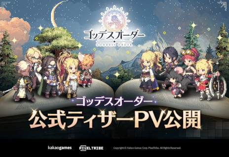 ꡼ No.002Υͥ / ޥ۸RPG֥åǥסƥPV饤󥷥硼7231200»