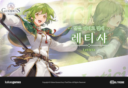 ꡼ No.006Υͥ / ֥åǥסץ饯ξȤǸ档924˥꡼륹ޥ۸RPG