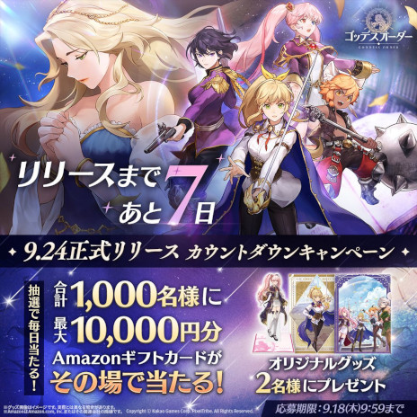 ꡼ No.002Υͥ / ֥åǥס924꡼Ʊ˥ۥ饤֤ȥܡĤڤ餵ȿꥪڤ󤬥о