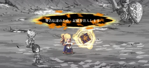 ꡼ No.004Υͥ / 924ϤΡ֥åǥץץå󡣲İ餷ɥåȳȡޥۤ餷̥Хȥ뤬ڤ뿷RPGPR