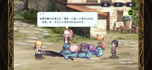 ꡼ No.007Υͥ / 924ϤΡ֥åǥץץå󡣲İ餷ɥåȳȡޥۤ餷̥Хȥ뤬ڤ뿷RPGPR