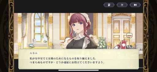 ꡼ No.010Υͥ / 924ϤΡ֥åǥץץå󡣲İ餷ɥåȳȡޥۤ餷̥Хȥ뤬ڤ뿷RPGPR