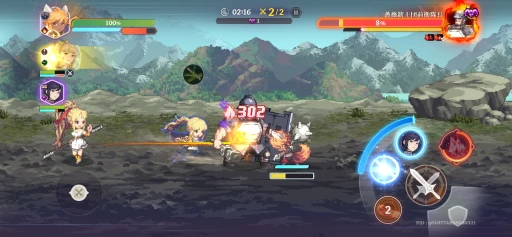 ꡼ No.011Υͥ / 924ϤΡ֥åǥץץå󡣲İ餷ɥåȳȡޥۤ餷̥Хȥ뤬ڤ뿷RPGPR