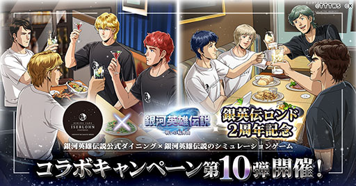 ���������꡼ No.001�Υ���ͥ������ / �ֶ���� �襤������ʡ׸��������˥󥰤ȤΥ���ܥ��٥����10�Ƥ�6��1���˳���