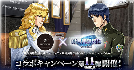 ꡼ No.001Υͥ / ֶ  襤ʡס˥󥰤ȤΥܥ٥11Ƥ81˳