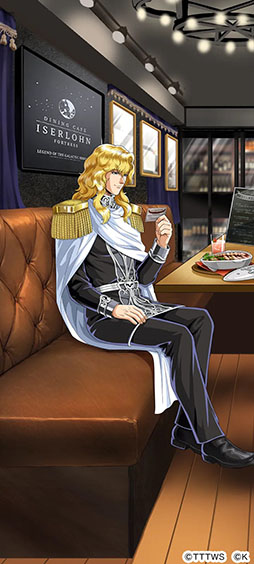 ꡼ No.002Υͥ / ֶ  襤ʡס˥󥰤ȤΥܥ٥11Ƥ81˳