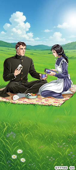 ꡼ No.002Υͥ / ֶ 襤ʡסΥ顼ȥо줹ĥ٥Ȥ򳫺