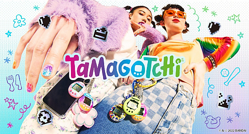 ǡ֤ޤäפZΥեå󥢥ƥˡOriginal Tamagotchiȯ䵭ǰ٥ȤΥǥݡ