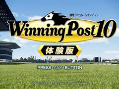 「Winning Post 10」，7つの開始年シナリオで最初の1年間をプレイできる体験版を配信開始。PC/Switch版のプレオーダーも実施中