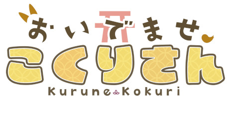 ꡼ No.002Υͥ / ֤ǤޤꤵסiOS/AndroidǤ꡼VTuber費ꤵȶˡγعǵ뼷Ի׵ĤΥ٥륲