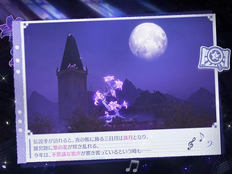 ꡼ No.006Υͥ / ֥ե˥ƥ˥׺ǿС⵨פ꡼ʥǡ֥饷åγھϡס̸ɺפо