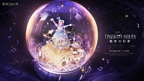 ꡼ No.011Υͥ / ֥ե˥ƥ˥׺ǿС⵨פ꡼ʥǡ֥饷åγھϡס̸ɺפо