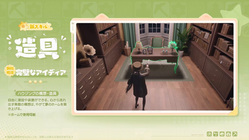 ꡼ No.003Υͥ / ֥ե˥ƥ˥׺ǿС1.9Ǽ֥ϥ󥰥ƥפθʬβȤǡݤ¤ڤ࿷