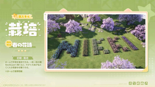 ꡼ No.004Υͥ / ֥ե˥ƥ˥׺ǿС1.9Ǽ֥ϥ󥰥ƥפθʬβȤǡݤ¤ڤ࿷