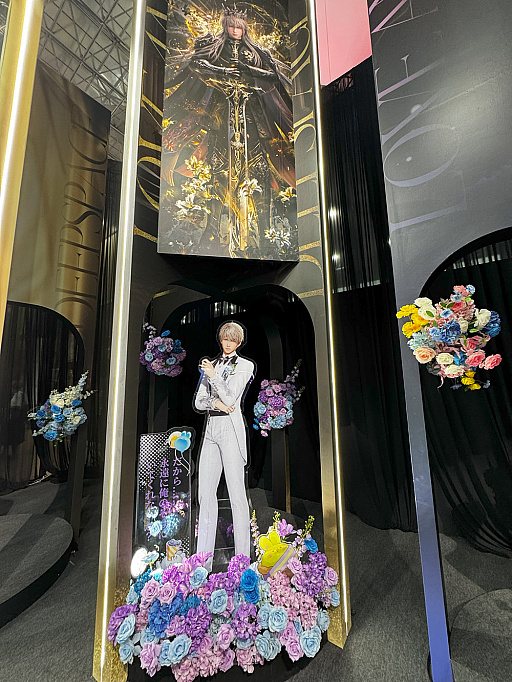 ꡼ No.004Υͥ / 襤ȤȤ᤭ͤޤä Infold Gamesץ֡ݡȡ֥ե˥ƥ˥פȡȿפθTGS2025