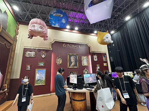 ꡼ No.009Υͥ / 襤ȤȤ᤭ͤޤä Infold Gamesץ֡ݡȡ֥ե˥ƥ˥פȡȿפθTGS2025