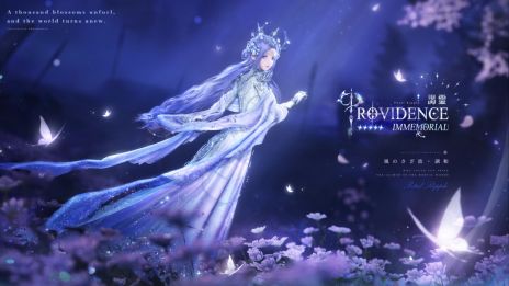 ꡼ No.006Υͥ / ֥ե˥ƥ˥סVer2.0ϤΧ緿åץǡȤ»ܡޥåס֥ϡפо