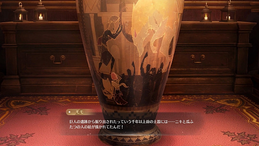 ꡼ No.002Υͥ / Υץ쥤ݡ ͤĤ륤Ϥǡ˥ԤĿʥɥޡ֥ե˥ƥ˥Ver2.0ϤΧ׾Ҳ