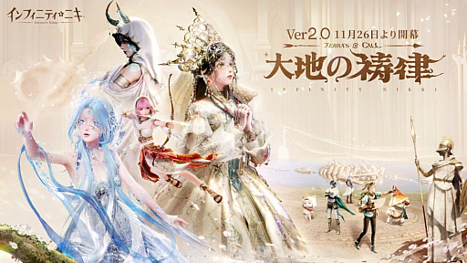 ꡼ No.021Υͥ / Υץ쥤ݡ ͤĤ륤Ϥǡ˥ԤĿʥɥޡ֥ե˥ƥ˥Ver2.0ϤΧ׾Ҳ