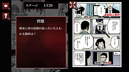 ��̣���狼����ݤ��ޥ󥬡������äȤ�����򤭥ߥ��ƥ꡼�Ի�������̥����ࡼ