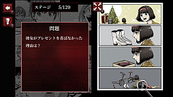 ��̣���狼����ݤ��ޥ󥬡������äȤ�����򤭥ߥ��ƥ꡼�Ի�������̥����ࡼ