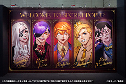 ���������꡼ No.003�Υ���ͥ������ / ̡���JUNKET BANK�פ��θ�Ÿ���ȡ��ޥ󥬥ܡ��ɥ���������䤹�륤�٥�Ȥ���JR���ؤ��᤭���ϲ�����2��8������2��14���ޤǳ���