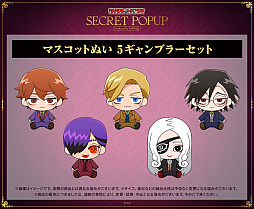 ���������꡼ No.005�Υ���ͥ������ / ̡���JUNKET BANK�פ��θ�Ÿ���ȡ��ޥ󥬥ܡ��ɥ���������䤹�륤�٥�Ȥ���JR���ؤ��᤭���ϲ�����2��8������2��14���ޤǳ���