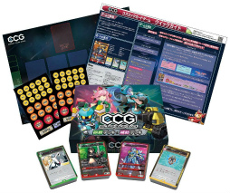 画像集 No.003のサムネイル画像 / 「Cosmic Card Game」すぐに遊べるデッキセットなどを販売開始