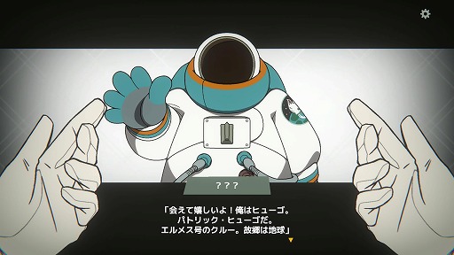 ���������꡼ No.003�Υ���ͥ������ / �ͳ��˲�ADV��MINDHACK�׿����ȡ��꡼��5�ϡ֥ѥȥ�å����ҥ塼���פ������TOKYO INDIE GAMES SUMMIT 2025�˽�Ÿ����