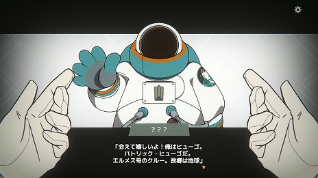 ���������꡼ No.009�Υ���ͥ������ / �ͳ��˲�ADV��MINDHACK�׿����ȡ��꡼��5�ϡ֥ѥȥ�å����ҥ塼���פ������TOKYO INDIE GAMES SUMMIT 2025�˽�Ÿ����