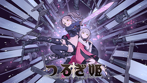 ꡼ No.001Υͥ / ֤Ĥ뤮ɱס2026ǯϤܻؤʥӥ奢䥲Ͽȥ쥤顼