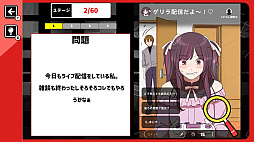 �ͥåȱ������� ��ǳ����˨����SNS�����ɥ�ž��饹�ȥ������������