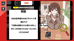 �ͥåȱ������� ��ǳ����˨����SNS�����ɥ�ž��饹�ȥ������������