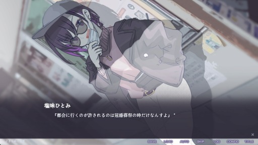 ���������꡼ No.008�Υ���ͥ������ / PC�����ӥ��奢��Υ٥륲������Թ�β� - Snow Flower���ۿ��򳫻�