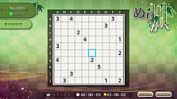 �˥���Υѥ���W �̤꤫��