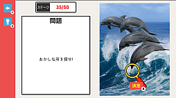 ����äȤ��������ְ㤤õ�������ߤ��ͷ�٤뤫�󤿤�ڤ���������Ǿ�ȥ쥲�����