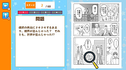 ������������ࡪ�ݴ�ñ�ˤĤ֤��ְ㤤õ���ȥ�����ޥ󥬥������ѡ��ƥ����ͥ��������