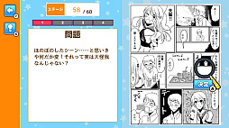 ������������ࡪ�ݴ�ñ�ˤĤ֤��ְ㤤õ���ȥ�����ޥ󥬥������ѡ��ƥ����ͥ��������