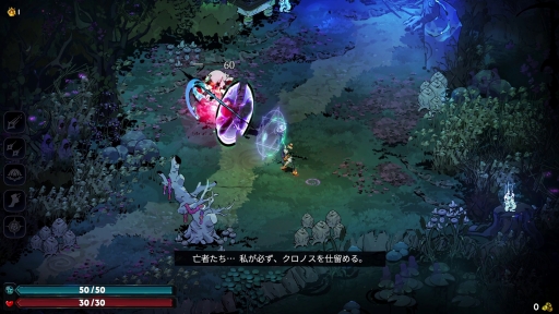 ꡼ No.002Υͥ / ̤ۤɡʤˡ˳ڤ̽Υ롼ס꡼ޤHades IIפץ쥤ơ줫ĩͤ