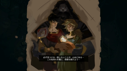 ꡼ No.005Υͥ / ̤ۤɡʤˡ˳ڤ̽Υ롼ס꡼ޤHades IIפץ쥤ơ줫ĩͤ