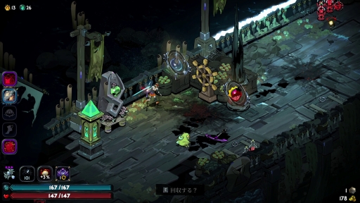 ꡼ No.013Υͥ / ̤ۤɡʤˡ˳ڤ̽Υ롼ס꡼ޤHades IIפץ쥤ơ줫ĩͤ