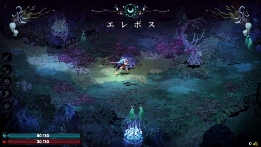 ꡼ No.014Υͥ / ̤ۤɡʤˡ˳ڤ̽Υ롼ס꡼ޤHades IIפץ쥤ơ줫ĩͤ