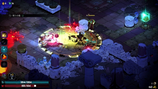 ꡼ No.019Υͥ / ̤ۤɡʤˡ˳ڤ̽Υ롼ס꡼ޤHades IIפץ쥤ơ줫ĩͤ