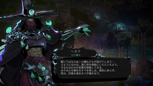 ꡼ No.036Υͥ / ̤ۤɡʤˡ˳ڤ̽Υ롼ס꡼ޤHades IIפץ쥤ơ줫ĩͤ