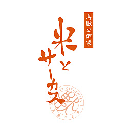 ���������꡼ No.003�Υ���ͥ������ / ����ץȥӥ������䥵��η���ޤ������Ǥ��롪�� ��DEATH STRANDING 2�ץݥåץ��åץ���åס��֥��ɥ���ܾ��ʤξ�������