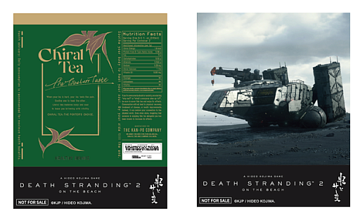 ���������꡼ No.005�Υ���ͥ������ / ����ץȥӥ������䥵��η���ޤ������Ǥ��롪�� ��DEATH STRANDING 2�ץݥåץ��åץ���åס��֥��ɥ���ܾ��ʤξ�������