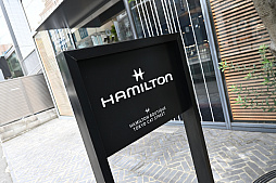 ���������꡼ No.001�Υ���ͥ������ / ��DEATH STRANDING 2�פ��ӻ��ץ֥��ɡ֥ϥߥ�ȥ�פΥ�����ӻ��פ���Լ�ࡣ2025ǯ6��26���������������ɤ�Ź�ޤǰ��̸�����ͽ��