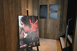 ���������꡼ No.002�Υ���ͥ������ / ��DEATH STRANDING 2�פ��ӻ��ץ֥��ɡ֥ϥߥ�ȥ�פΥ�����ӻ��פ���Լ�ࡣ2025ǯ6��26���������������ɤ�Ź�ޤǰ��̸�����ͽ��