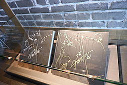 ���������꡼ No.019�Υ���ͥ������ / ��DEATH STRANDING 2�פ��ӻ��ץ֥��ɡ֥ϥߥ�ȥ�פΥ�����ӻ��פ���Լ�ࡣ2025ǯ6��26���������������ɤ�Ź�ޤǰ��̸�����ͽ��